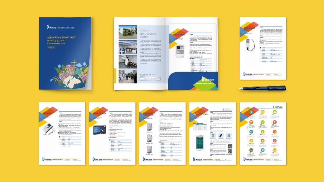 芒康县画册设计谈品牌建设